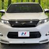 toyota harrier 2015 -TOYOTA--Harrier DBA-ZSU60W--ZSU60-0059661---TOYOTA--Harrier DBA-ZSU60W--ZSU60-0059661- image 15