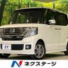 honda n-box 2014 CFJ1666490 image 1