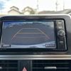 toyota sienta 2021 CFJ1828371 image 19