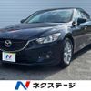 mazda atenza 2014 -MAZDA--Atenza Sedan DBA-GJEFP--GJEFP-103779---MAZDA--Atenza Sedan DBA-GJEFP--GJEFP-103779- image 1