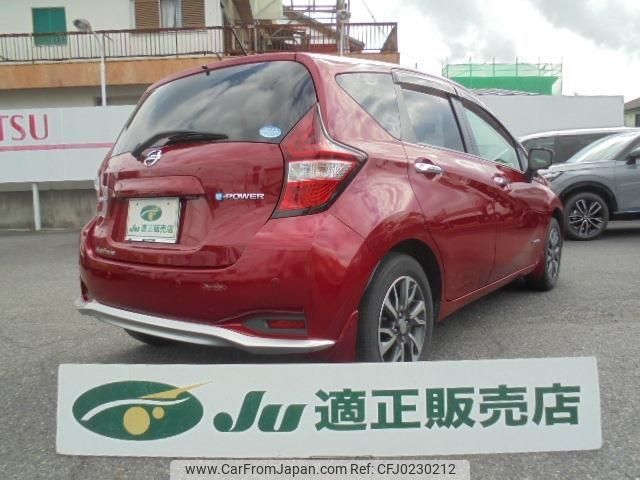 nissan note 2017 -NISSAN 【岐阜 530ｽ8697】--Note HE12--037864---NISSAN 【岐阜 530ｽ8697】--Note HE12--037864- image 2