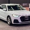 audi a1 2019 -AUDI--Audi A1 3BA-GBDAD--WAUZZZGB5LR008486---AUDI--Audi A1 3BA-GBDAD--WAUZZZGB5LR008486- image 16