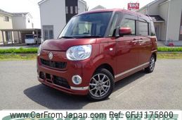 daihatsu move-canbus 2020 -DAIHATSU--Move Canbus LA810S--0044152---DAIHATSU--Move Canbus LA810S--0044152-