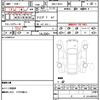 audi q3 2022 quick_quick_3BA-F3DPC_WAUZZZF30M1143871 image 15