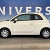 fiat 500 2017 -FIAT--Fiat 500 ABA-31212--ZFA3120000J716895---FIAT--Fiat 500 ABA-31212--ZFA3120000J716895- image 18