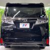 toyota vellfire 2018 -TOYOTA--Vellfire DBA-AGH30W--AGH30-0188587---TOYOTA--Vellfire DBA-AGH30W--AGH30-0188587- image 17