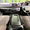 toyota hiace-van 2018 CFJ1717365 image 2