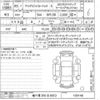 mazda mazda3 2023 -MAZDA 【袖ケ浦 300ル8953】--MAZDA3 BPFJ3R-100148---MAZDA 【袖ケ浦 300ル8953】--MAZDA3 BPFJ3R-100148- image 3