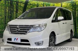 nissan serena 2015 -NISSAN--Serena HFC26--279851---NISSAN--Serena HFC26--279851-