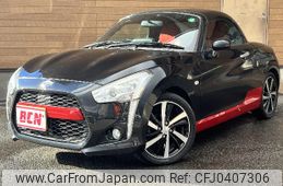 daihatsu copen 2016 -DAIHATSU--Copen DBA-LA400K--LA400K-0017441---DAIHATSU--Copen DBA-LA400K--LA400K-0017441-