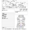 nissan note 2021 -NISSAN 【湘南 530ﾇ1851】--Note E13-021483---NISSAN 【湘南 530ﾇ1851】--Note E13-021483- image 3