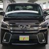 toyota vellfire 2016 -TOYOTA--Vellfire DBA-AGH30W--AGH30-0059980---TOYOTA--Vellfire DBA-AGH30W--AGH30-0059980- image 5