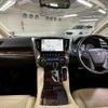 toyota alphard 2019 quick_quick_DBA-AGH35W_AGH35-0038761 image 2