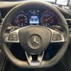 mercedes-benz c-class 2017 -MERCEDES-BENZ--Benz C Class DBA-205440C--WDD2054402F583713---MERCEDES-BENZ--Benz C Class DBA-205440C--WDD2054402F583713- image 5