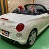 daihatsu copen 2024 -DAIHATSU 【和歌山 581ﾂ8598】--Copen LA400K--0059046---DAIHATSU 【和歌山 581ﾂ8598】--Copen LA400K--0059046- image 16