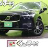 volvo xc60 2022 CFJ1636711 image 1