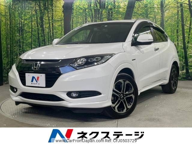 honda vezel 2014 -HONDA--VEZEL DAA-RU3--RU3-1016859---HONDA--VEZEL DAA-RU3--RU3-1016859- image 1