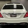 mercedes-benz s-class 2017 quick_quick_DBA-222066_WDD2220662A349973 image 7