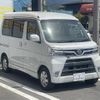 daihatsu atrai-wagon 2020 -DAIHATSU--Atrai Wagon ABA-S331G--S331G-0037239---DAIHATSU--Atrai Wagon ABA-S331G--S331G-0037239- image 29