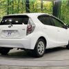 toyota aqua 2013 -TOYOTA--AQUA DAA-NHP10--NHP10-2180310---TOYOTA--AQUA DAA-NHP10--NHP10-2180310- image 17