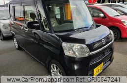 daihatsu tanto 2014 -DAIHATSU 【福井 580ﾉ9870】--Tanto LA600S--0218911---DAIHATSU 【福井 580ﾉ9870】--Tanto LA600S--0218911-