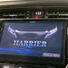 toyota harrier 2018 -TOYOTA--Harrier DAA-AVU65W--AVU65-0050013---TOYOTA--Harrier DAA-AVU65W--AVU65-0050013- image 4