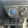 toyota corolla-fielder 2020 CFJ1681870 image 7