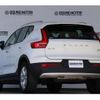 volvo xc40 2020 CFJ1806333 image 2