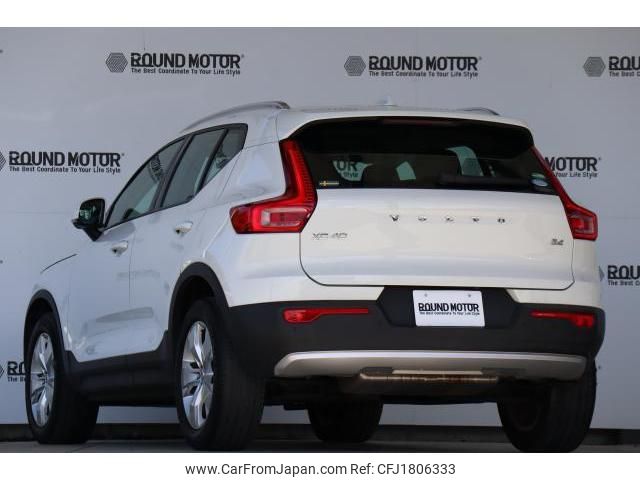 volvo xc40 2020 CFJ1806333 image 2