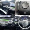 toyota corolla-fielder 2016 -TOYOTA--Corolla Fielder DAA-NKE165G--NKE165-8029473---TOYOTA--Corolla Fielder DAA-NKE165G--NKE165-8029473- image 6