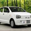 suzuki alto 2020 -SUZUKI--Alto DBA-HA36S--HA36S-546473---SUZUKI--Alto DBA-HA36S--HA36S-546473- image 17