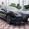 lexus es 2019 -LEXUS--Lexus ES 6AA-AXZH10--AXZH10-1003750---LEXUS--Lexus ES 6AA-AXZH10--AXZH10-1003750- image 17