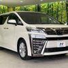toyota vellfire 2018 -TOYOTA--Vellfire DBA-AGH30W--AGH30-0196899---TOYOTA--Vellfire DBA-AGH30W--AGH30-0196899- image 17
