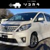 toyota alphard 2013 quick_quick_DBA-ANH20W_ANH20-8307801 image 1