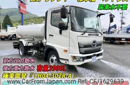 hino ranger 2020 CFJ1629639
