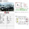 subaru forester 2016 CFJ1797928 image 4