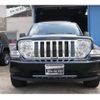 chrysler jeep-cherokee 2012 -CHRYSLER 【豊橋 301】--Jeep Cherokee ABA-KK37--1C4PJMEKXCW157632---CHRYSLER 【豊橋 301】--Jeep Cherokee ABA-KK37--1C4PJMEKXCW157632- image 32