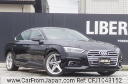audi a5 2017 CFJ1043152