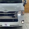 toyota hiace-van 2020 quick_quick_3BF-TRH200V_TRH200-0330021 image 10