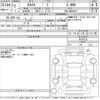 toyota rav4 2020 -TOYOTA--RAV4 MXAA54-4016123---TOYOTA--RAV4 MXAA54-4016123- image 3