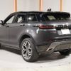 land-rover range-rover-evoque 2020 CFJ1848074 image 6