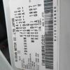 nissan dualis 2011 646828-Y2025050356F-12 image 28