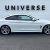 bmw 4-series 2015 -BMW--BMW 4 Series DBA-3N20--WBA3N12080K531286---BMW--BMW 4 Series DBA-3N20--WBA3N12080K531286- image 20