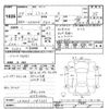 daihatsu mira-e-s 2012 -DAIHATSU--Mira e:s LA300S-1087333---DAIHATSU--Mira e:s LA300S-1087333- image 3