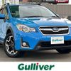 subaru impreza-wagon 2016 -SUBARU--Impreza Wagon DBA-GP7--GP7-114757---SUBARU--Impreza Wagon DBA-GP7--GP7-114757- image 1