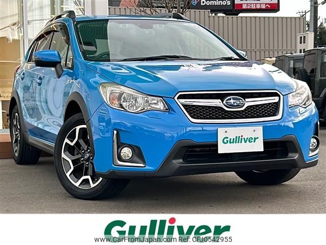 subaru impreza-wagon 2016 -SUBARU--Impreza Wagon DBA-GP7--GP7-114757---SUBARU--Impreza Wagon DBA-GP7--GP7-114757- image 1