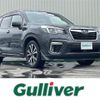 subaru forester 2020 -SUBARU--Forester 5BA-SK9--SK9-035008---SUBARU--Forester 5BA-SK9--SK9-035008- image 1