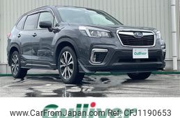 subaru forester 2020 -SUBARU--Forester 5BA-SK9--SK9-035008---SUBARU--Forester 5BA-SK9--SK9-035008-