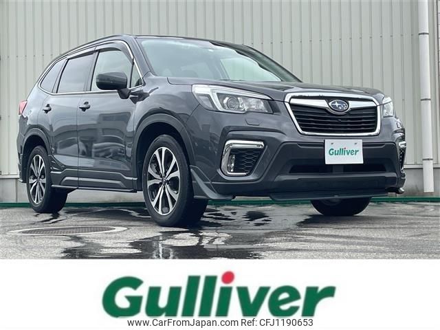 subaru forester 2020 -SUBARU--Forester 5BA-SK9--SK9-035008---SUBARU--Forester 5BA-SK9--SK9-035008- image 1