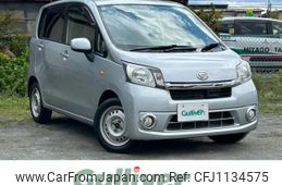 daihatsu move 2013 -DAIHATSU--Move DBA-LA110S--LA110S-0045075---DAIHATSU--Move DBA-LA110S--LA110S-0045075-